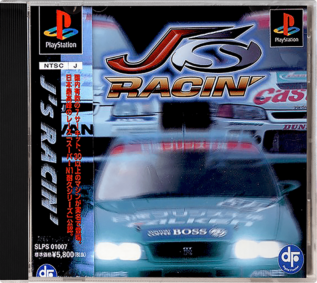 J's Racin' box art for Playstation